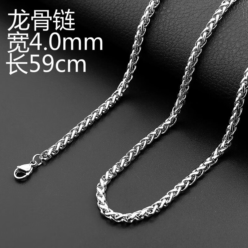霸气个性钛钢男士项链潮男配链蛇骨龙骨配饰品韩版情侣粗锁骨链子