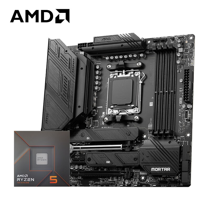 对比区别下AMD主板CPU套装评测感觉真的好吗？使用3个月感受