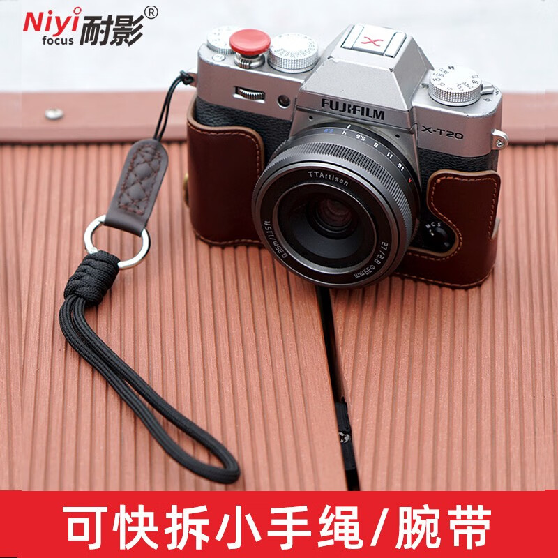 耐影 bj-01快拆手绳适用索尼zv1佳能m6二代富士xs10尼康z30相机挂绳