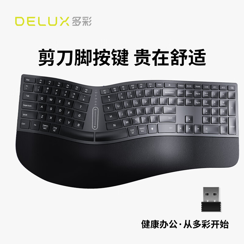 ʣDeluxGM909ultra幤ѧ˫ģ̵԰칫ż̳ԱԴлɫʵ279.2Ԫ