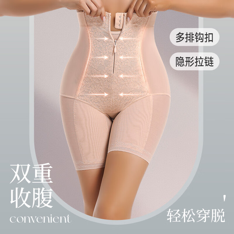 ޣBejirog¿޺ոŷο ɫ L 118Ԫ