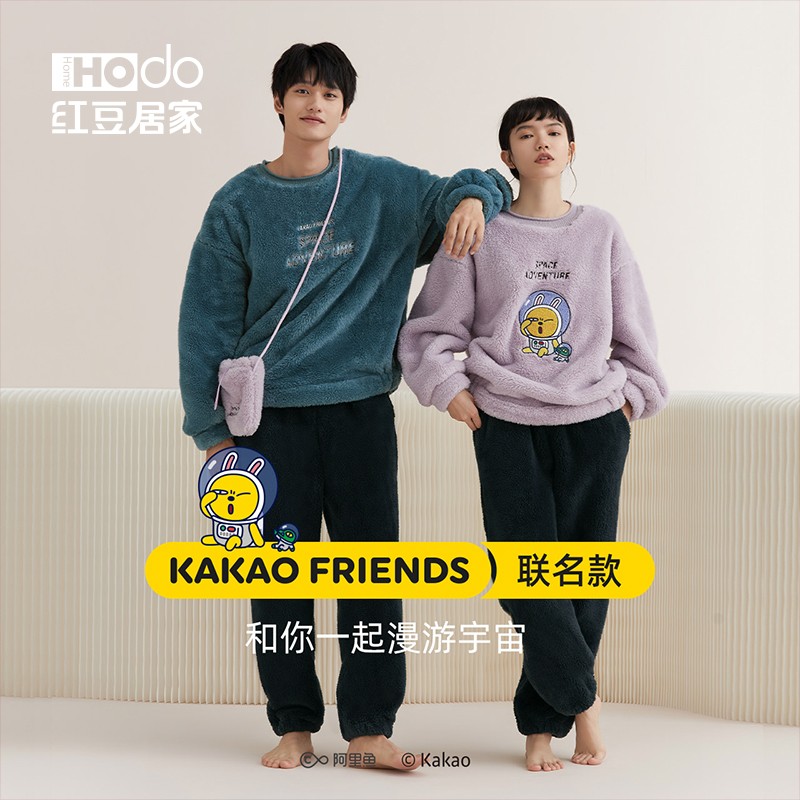 红豆kakao联名款情侣睡衣珊瑚绒冬季加厚保暖可爱卡通法兰绒套头休闲