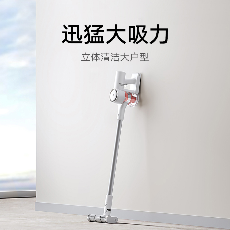 米家B201CN和1C（小米吸尘器2质量如何）