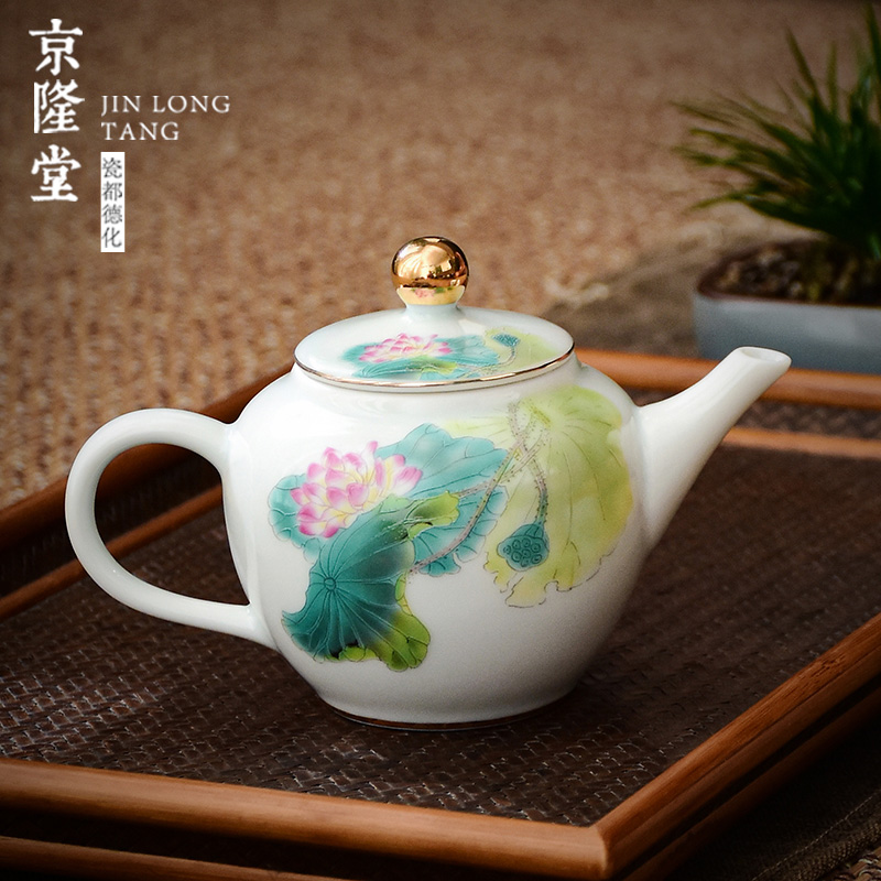 京隆堂 德化陶瓷功夫茶具茶壶荷韵描金泡茶壶过滤手工陶瓷单壶西施壶