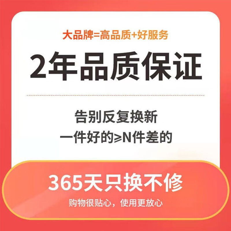 飞科(FLYCO)电动剃须刀刮胡刀充电式便携刨须电动全身水洗胡须刀FS871 标配
