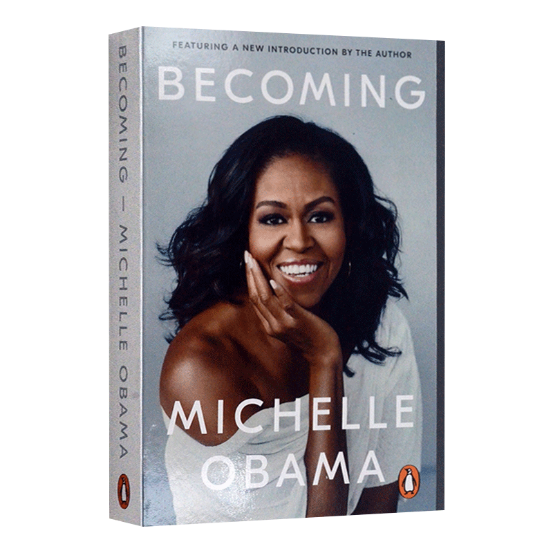 【瑕疵书】前美国夫人米歇尔&middot;奥巴马自传 Becoming Michelle Obama 英文原版