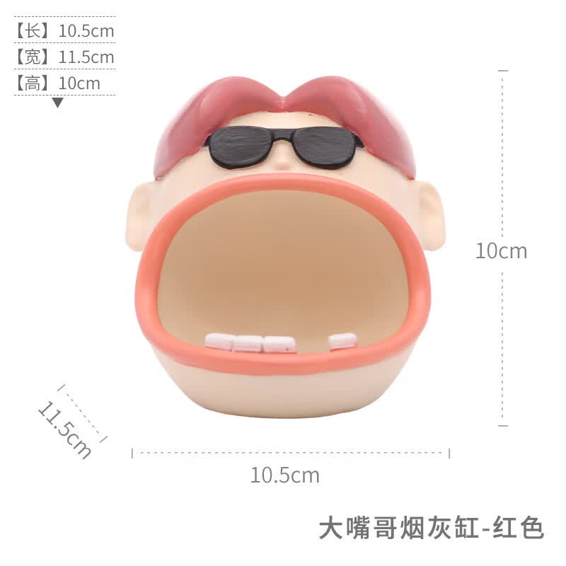 如果大嘴哥烟灰缸创意个性潮流ins风恶搞家用客厅卡通树脂装饰品礼物 大嘴哥烟灰缸-粉色