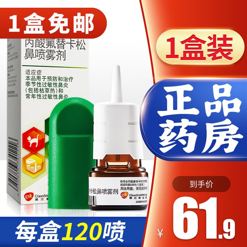 惊天崩盘!价格暴跌至历史新低,立即购买享受半价优惠!