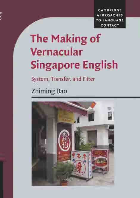 预售 按需印刷the making of vernacular singapore english