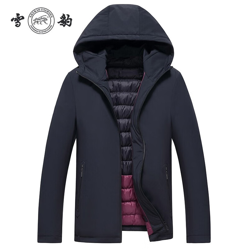 雪豹羽绒服男冬季连帽白鸭绒防风保暖男士休闲外套衣多穿 蓝色 52
