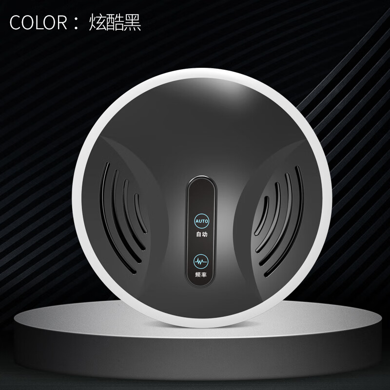 山明适配壁虎驱赶神器超声波壁虎驱蝙蝠家用室内防去驱赶壁虎赶蜘蛛蝙