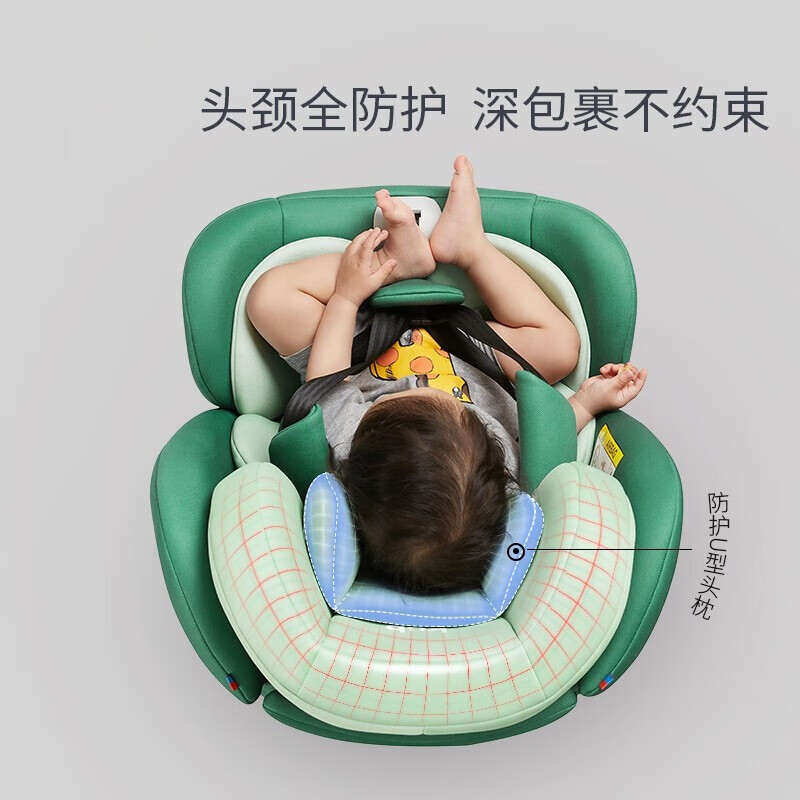 可优比（KUB）安全座椅0-12岁儿童360度旋转坐躺正反双向安装isofix接口汽车用 摩洛灰