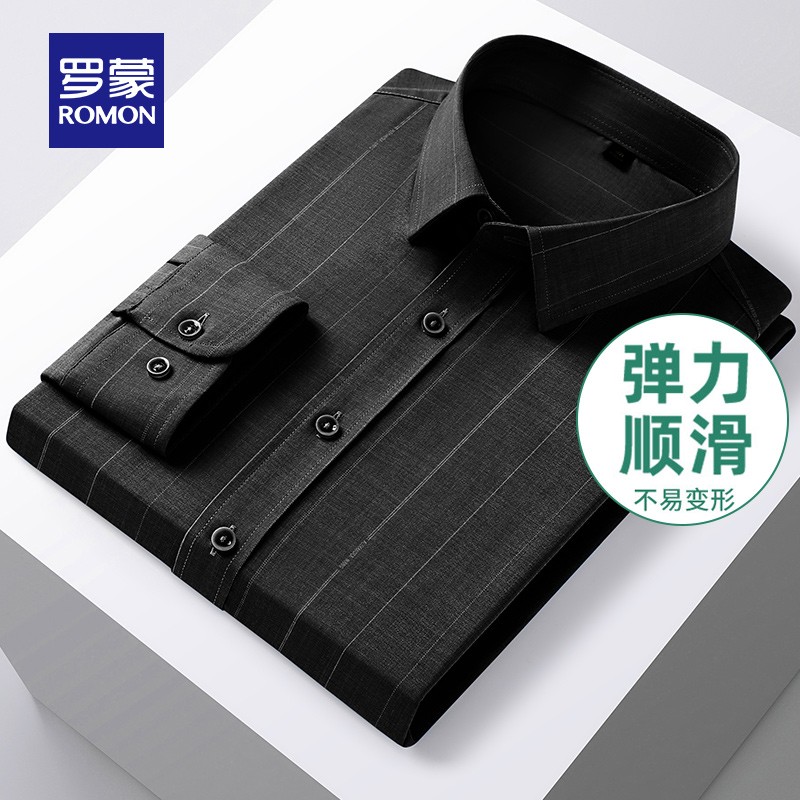 (romon)男士条纹长袖衬衫秋冬新款商务休闲职业上衣中青年衬衣男 黑条
