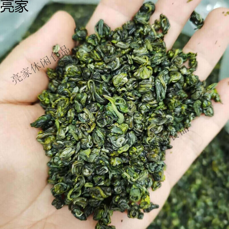 2020新茶绿茶炒青绿茶泾县茶涌溪原产火青多规格 50克小袋装