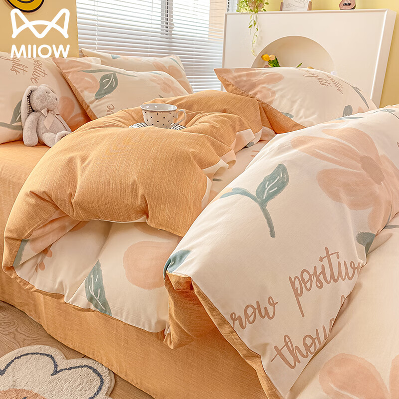 猫人家纺四件套，亲肤舒适，精工细做|四件套价格走势网站