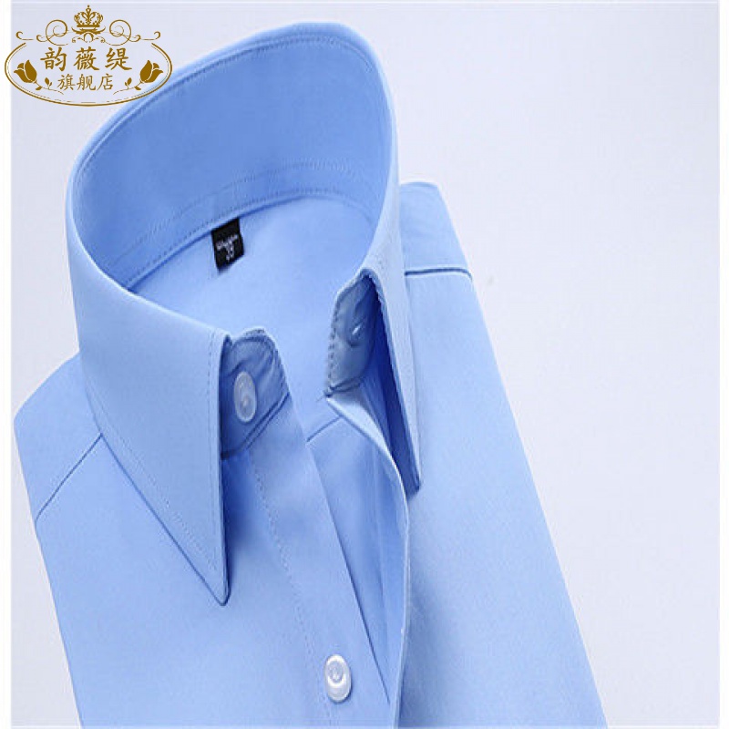 假领领撑历史价格软件|假领领撑价格走势