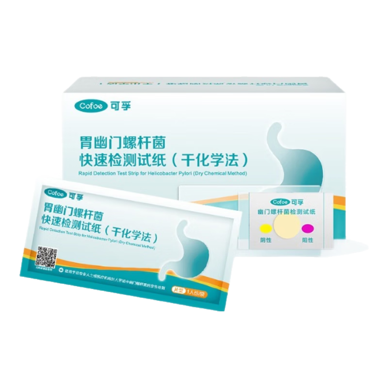 ���ڲ���������θ���������˾����ټ����ֽhp�Բ��θʹθ�����������˾������ ��ҩ��ֱ�� �Ӽ��Բ⡿1Ƭ����װ