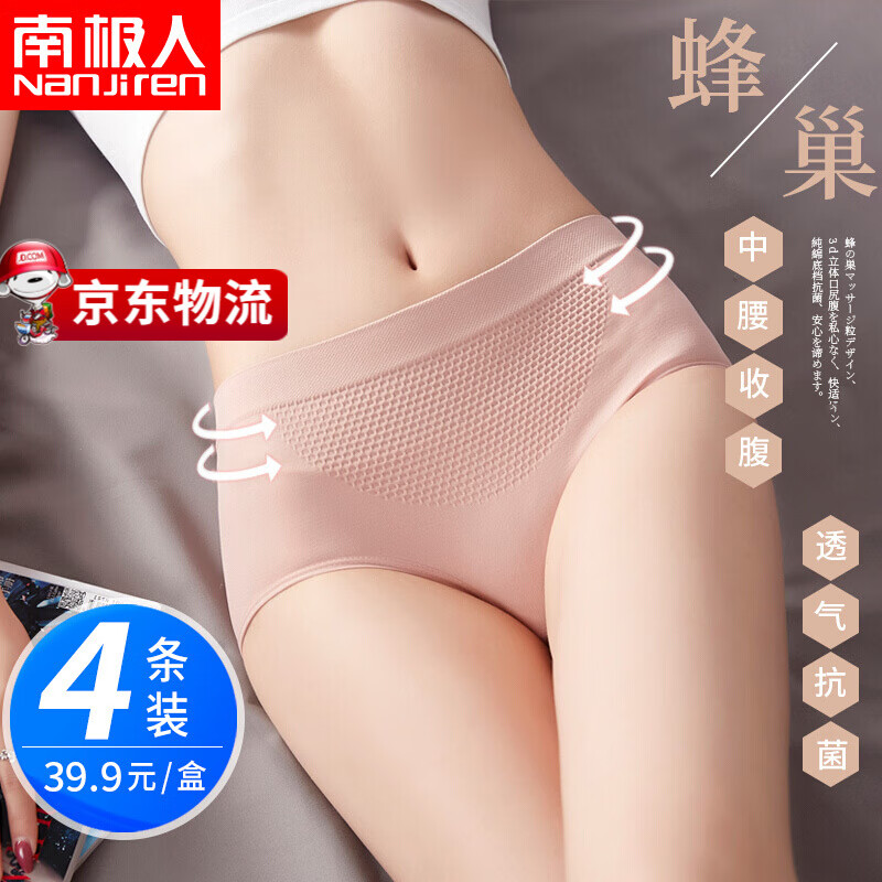 立刻把握市场变化,掌握最新商品价格走势!