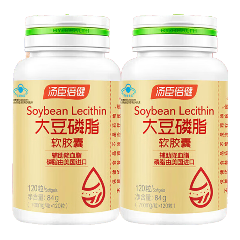 ڲBYHEALTH֬120/ƿ ŮѪ֬ɴӪ 1120[׼װ]34Ԫ