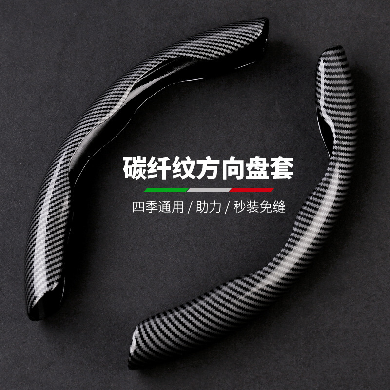 优缺点曝光维诺亚汽车方向盘套好评都真的吗，看看两个月感受分享