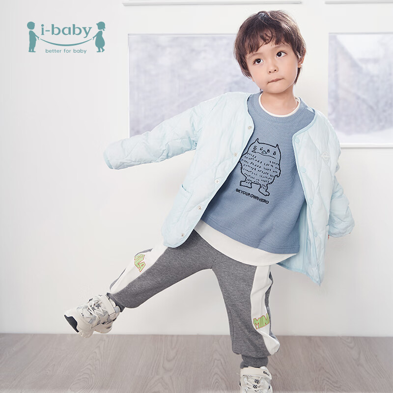 ibaby/英伦宝贝恒温儿童羽绒服轻薄羽绒服鹅绒服内穿羽绒服冬季 军绿色 80