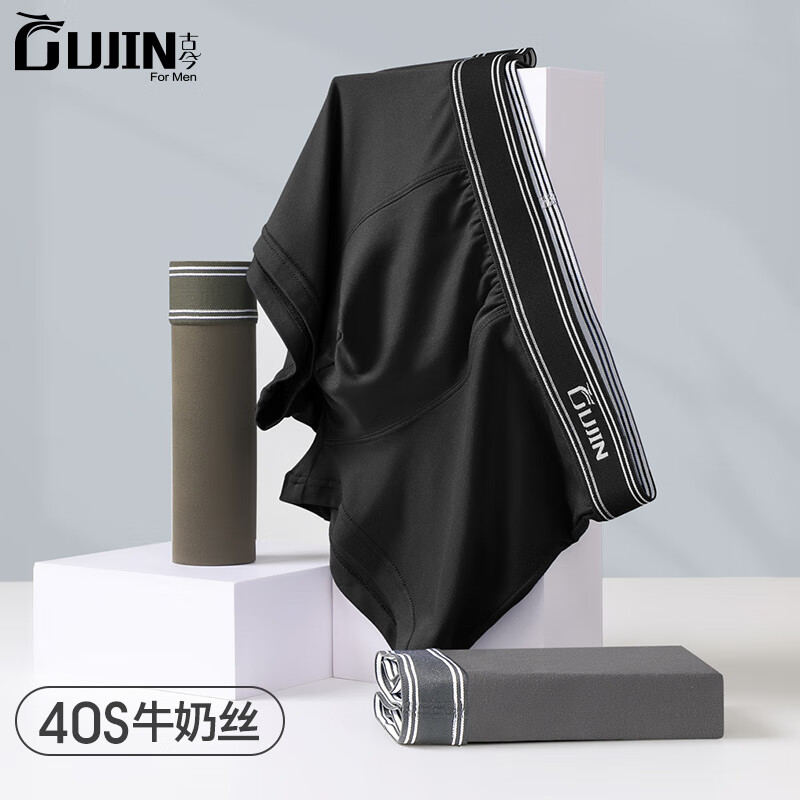 惊!价格暴跌,抓紧抢购最新款商品