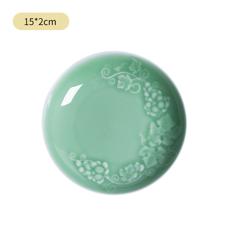 龍泉青瓷盤子創(chuàng)意骨碟葡萄餐具涼拌菜家用菜盤圓形盤中式陶瓷盤子淺盤菜碟 6英寸【梅子青】 6英寸