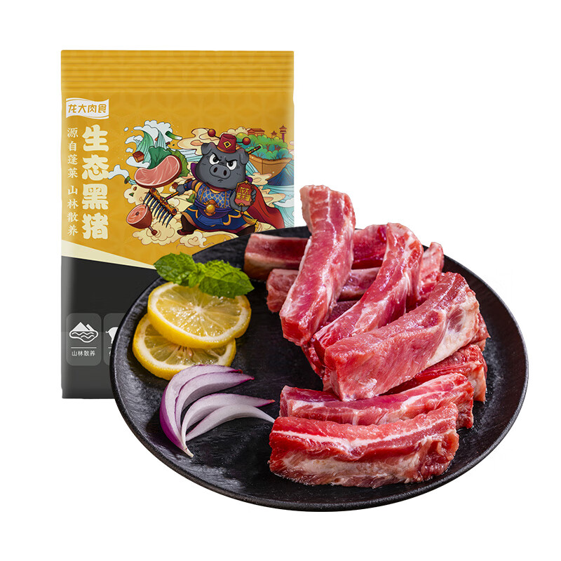 蓬莱“黑天蓬”：龙大黑猪肋排 22.2 元 / 斤百亿补贴次日达休闲区蓝鸢梦想 - Www.slyday.coM