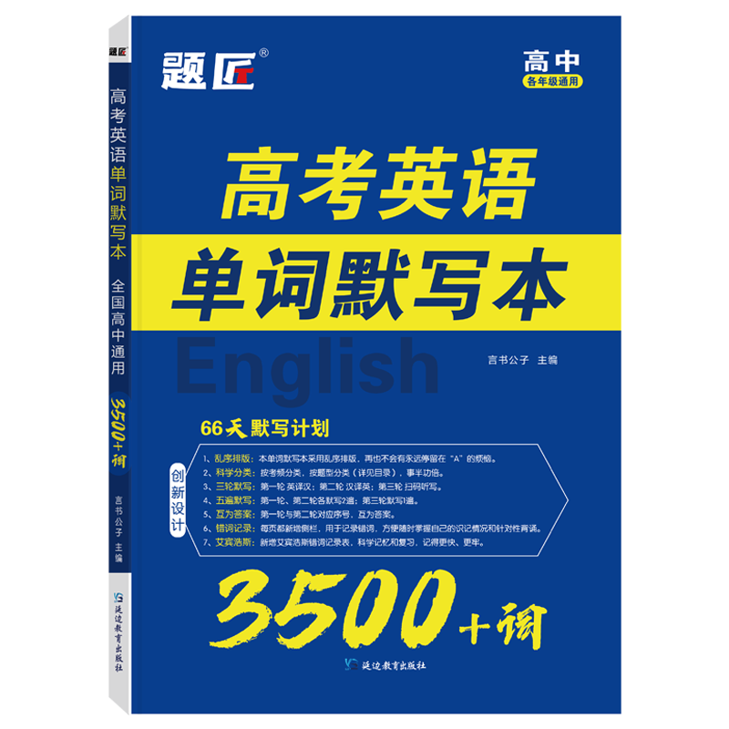 双十一查高考历史价格|高考价格走势