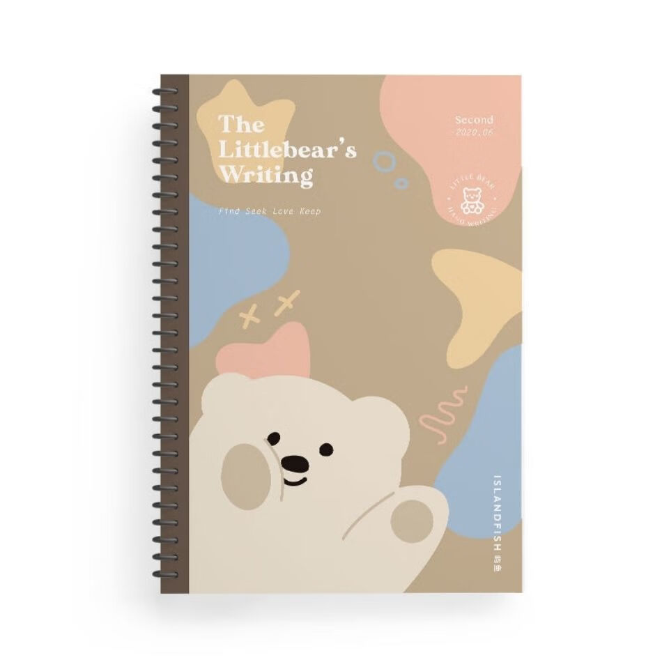 启画堂*小熊手写体练字本钢笔字帖男女生字体漂亮学生正楷行书 版字帖