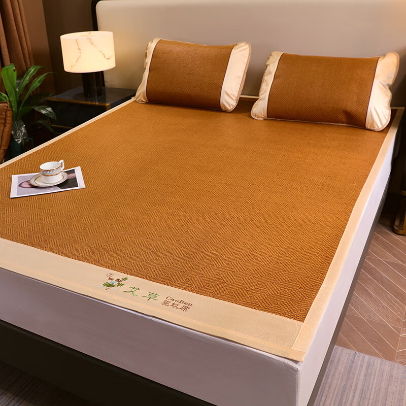 极路客艾草凉席夏季单人学生宿舍夏季冰丝席藤席草席冬夏两用可折叠