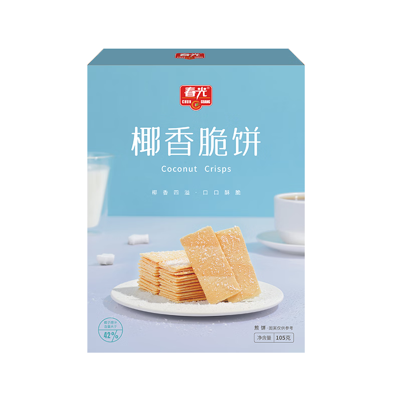 商品图片 5