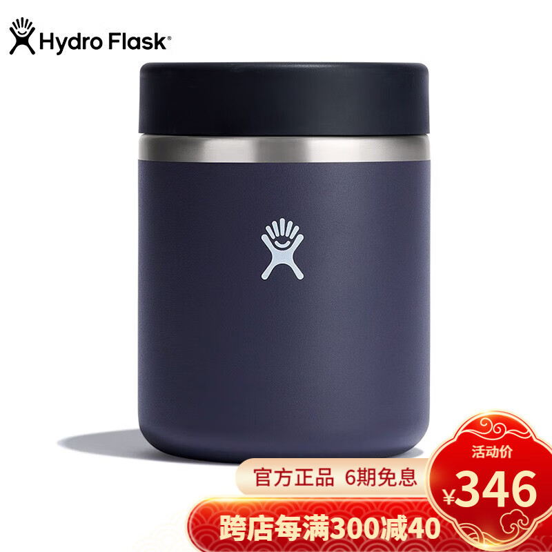 京东饭盒提锅历史价格查询在哪|饭盒提锅价格走势图