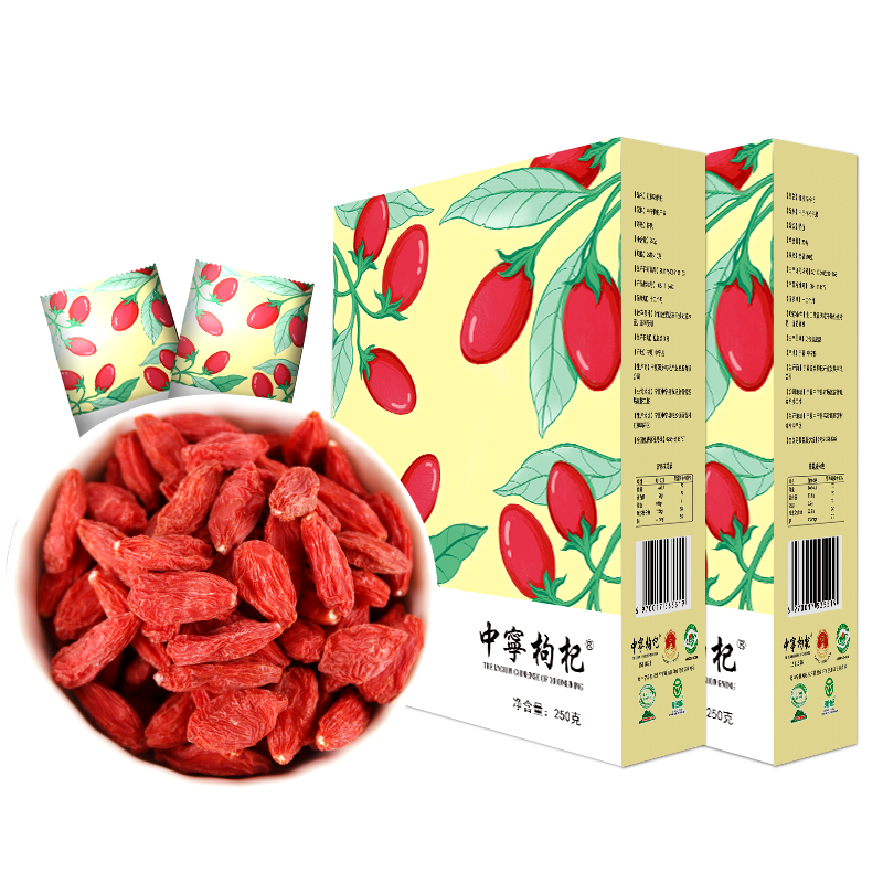 中宁枸杞价格走势与口感推荐