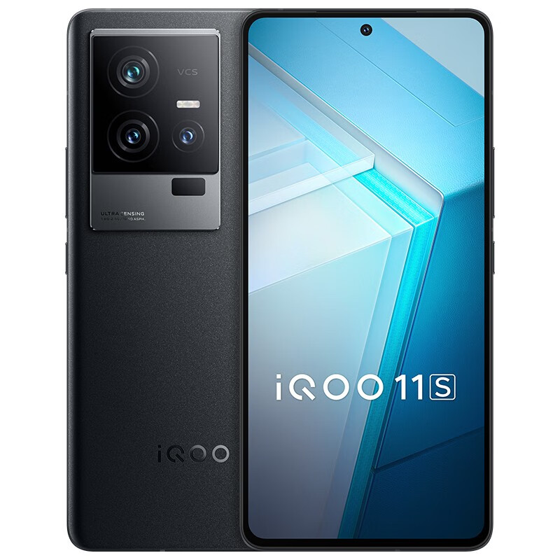 vivo iQOO 11s 手机5G新品 2K 144Hz 200W闪充 电竞旗舰iqoo11s 赛道版 12GB+256GB 官方标配怎么看?