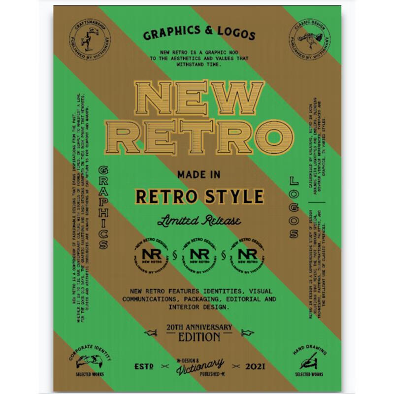 NEW RETRO(20TH ANNIVERSARY)