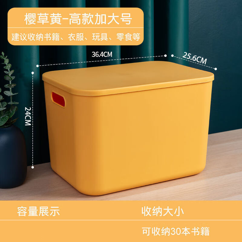 京东拼购商品 2023-10-21 - 第29张 | 最新购物优惠券 京东拼购商品 2023-10-21 - 第29张 | 最新购物优惠券