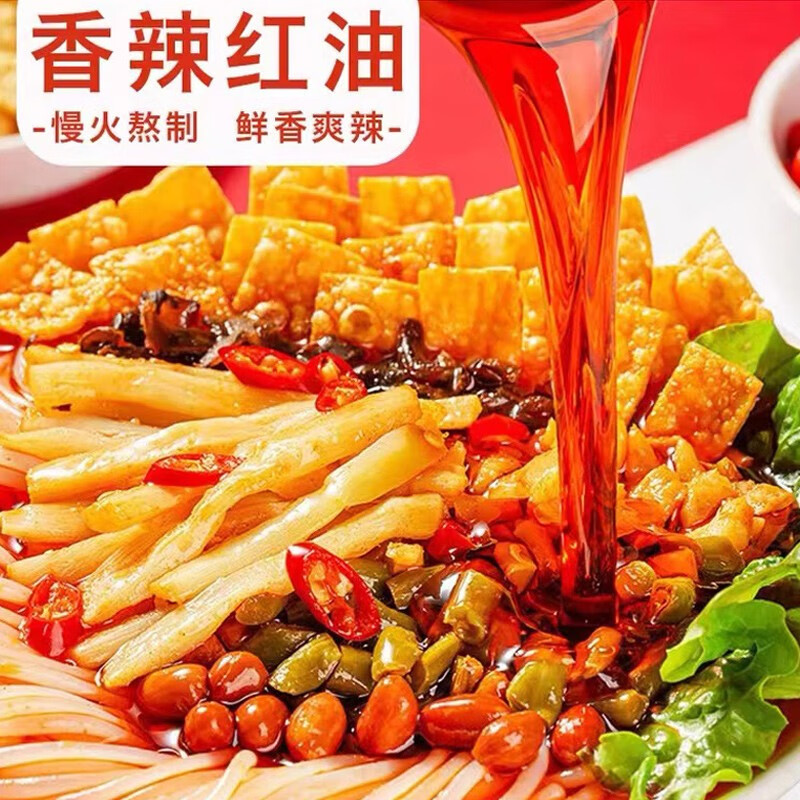 广西柳州特产螺蛳粉方便速食米线粉丝休闲食品 300g*2袋