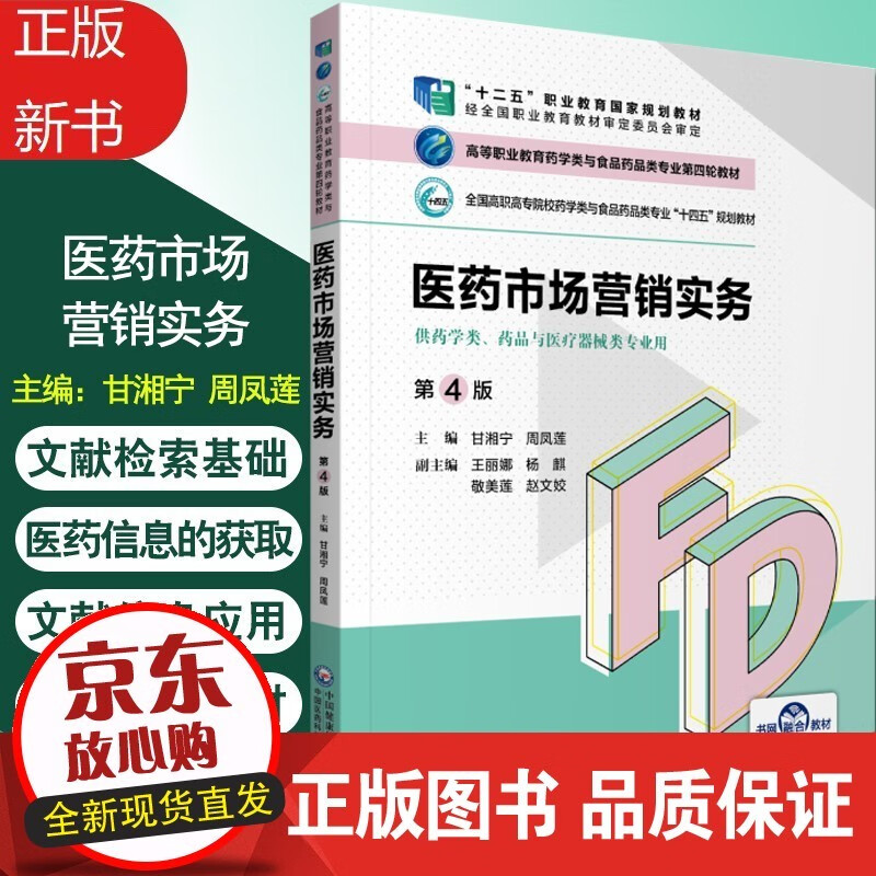 處女座女生文科適合學什么專業_文科女生學啥專業好_文科女生適合學什么專業