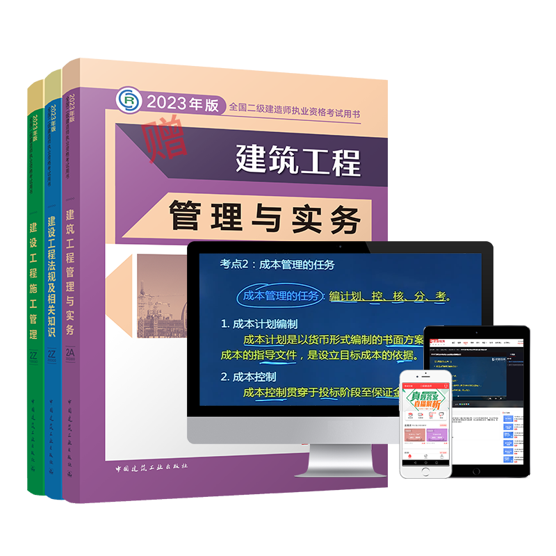 抢购高端电器，三天内价格飙升！🔥|建筑工程培训活动价格历史