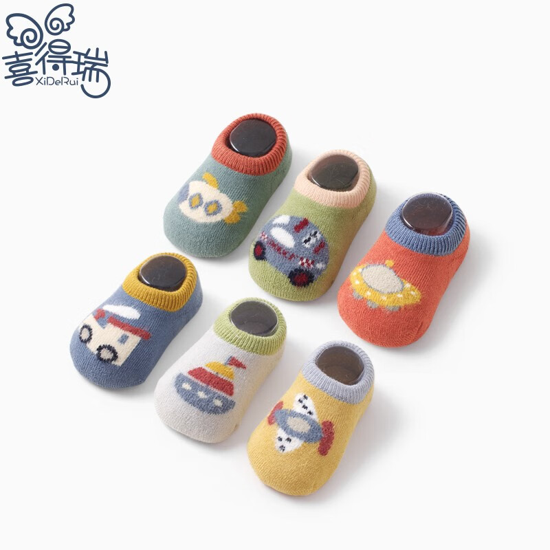 京东婴儿手套脚套历史价格在线查询|婴儿手套脚套价格比较