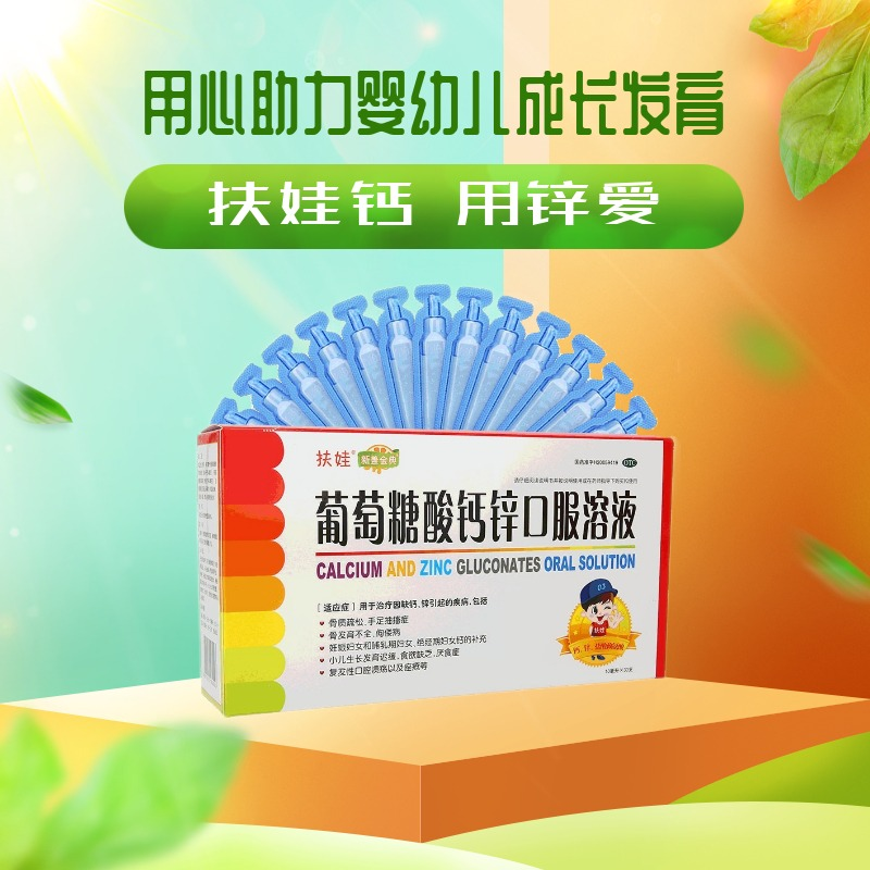 2023年三月份,价格暴涨!赶快购买`火龙果`避免错过最佳时机!