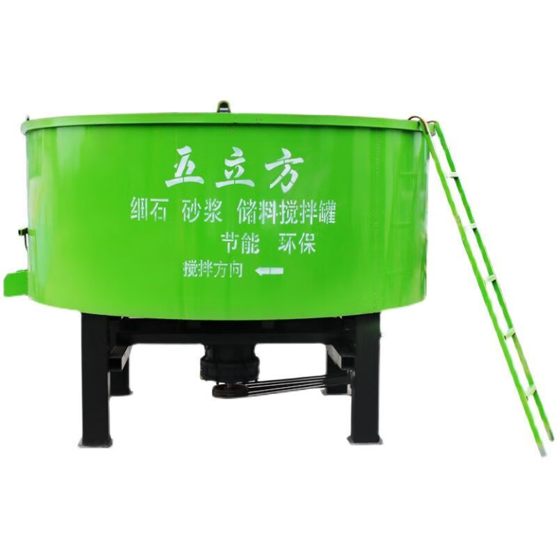 可定制混凝土储存罐立式平口细石砂浆搅拌储料罐工地搅拌机 1立方搅拌