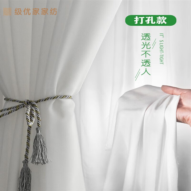 韩折式窗帘做法图片