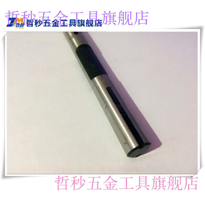 5压料机 带锯条压料机 压路机配件 压路机轴 压料 9.5开口单支