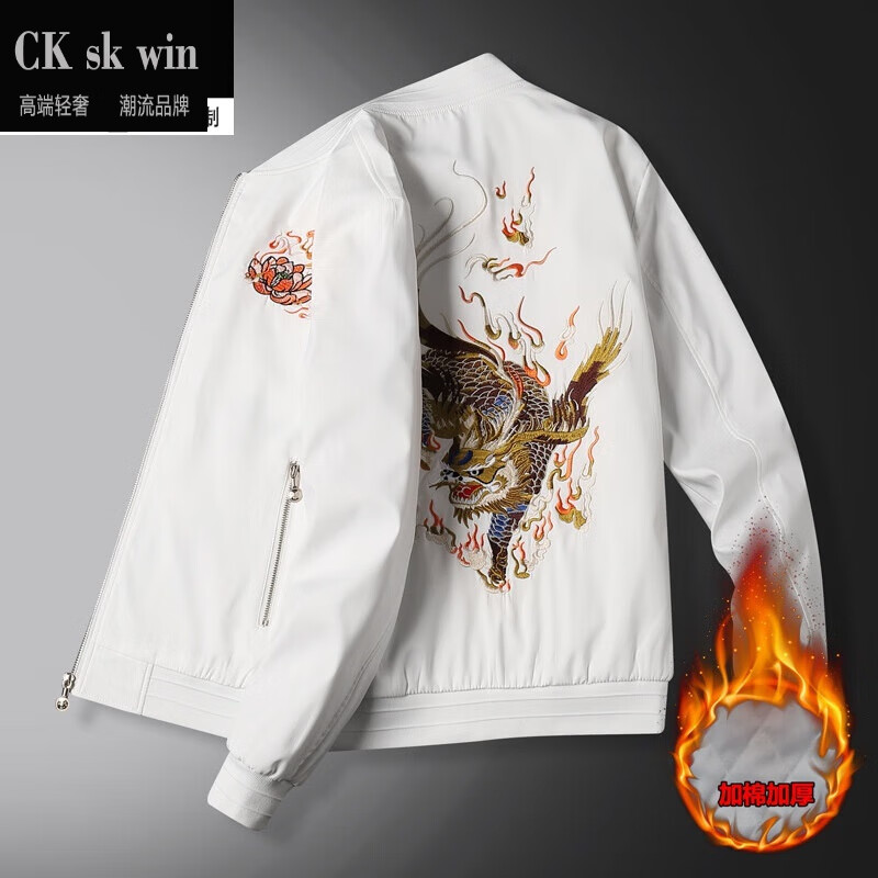 ck sk win品牌轻奢男装国潮麒麟刺绣夹克休闲时尚外穿潮流百搭刺绣