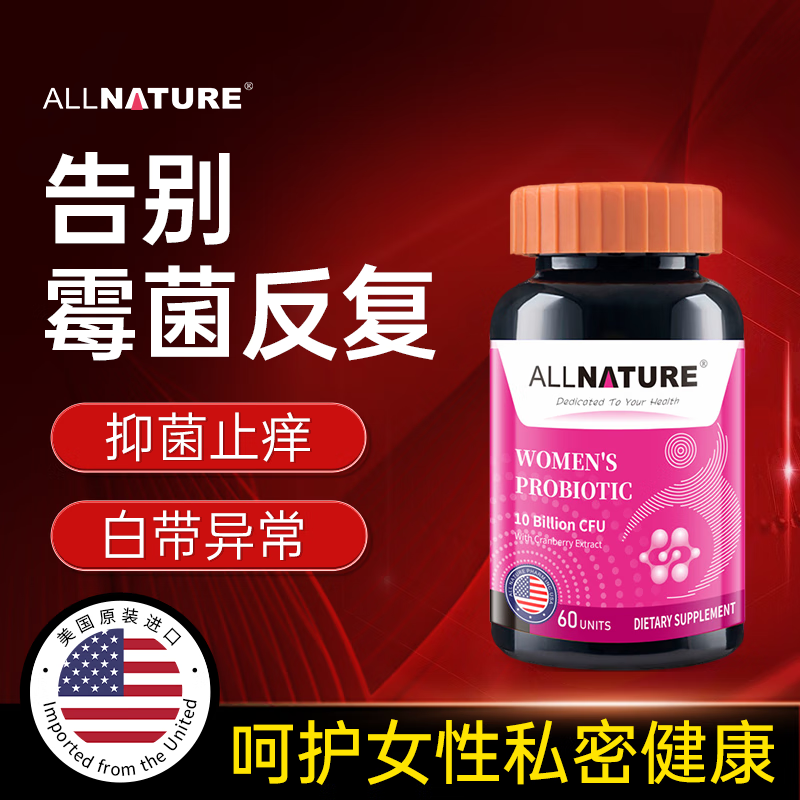 抢购！最新宠物项圈价格大跳水|益生购物助手