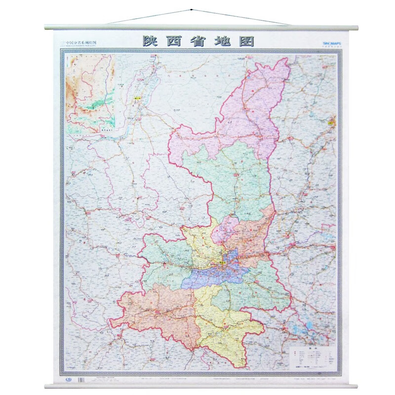 2021新 陕西省地图 1.35*1.15米 政区交通办公精装挂图