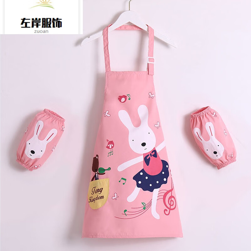 美术画画儿童围裙画画衣家用厨房女童幼儿园绘画防水小孩吃饭罩衣ff