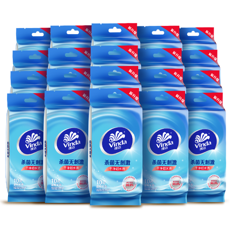 ά�Vinda��ɱ��ʪ��ֽ ɱ��ʪ������ʪֽ�� ʪ����� �ྻ�޴̼� ɱ��ʪ��2��100Ƭ 29.9Ԫ